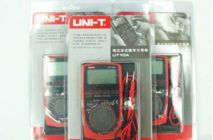 ĐỒNG HỒ UT10